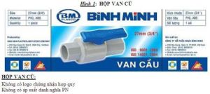 Hop van 27 cu