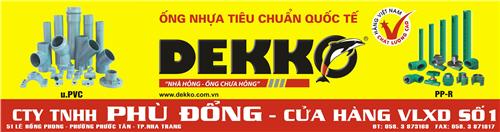 dekko_Upload